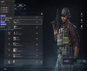 三角洲ai识别辅助软件效果